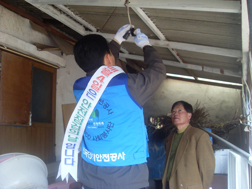 진도군, 해빙기 안전 점검 실시 이미지