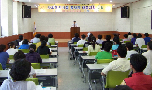 진도군, 희망근로 사업 참여자 인플루엔자 예방 위한 교육 실시 이미지