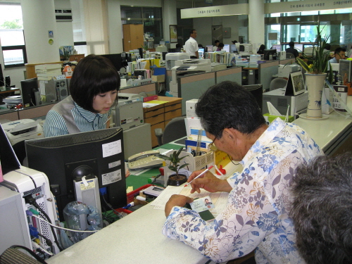 진도군, 섬김 행정, 무한감동 행정 실천 이미지