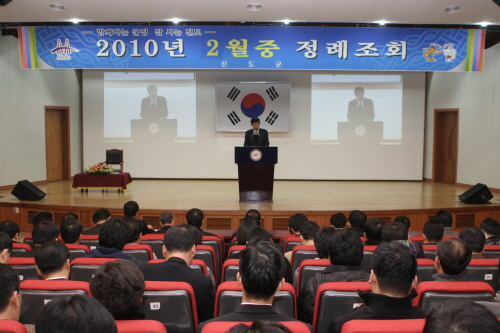 임정환 진도군수 권한대행 “조기집행 등 흔들림 없는 군정 추진…선거철 앞두고 직원 단속 나서” 이미지