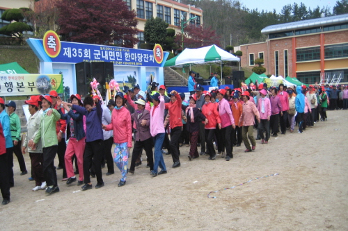 제35회 진도군 군내면민 한마당 잔치 개최 이미지