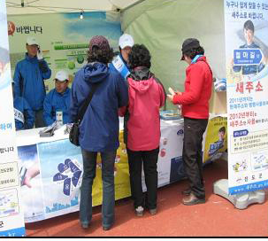 진도군, 토지행정평가 ‘우수 기관’ 선정 이미지