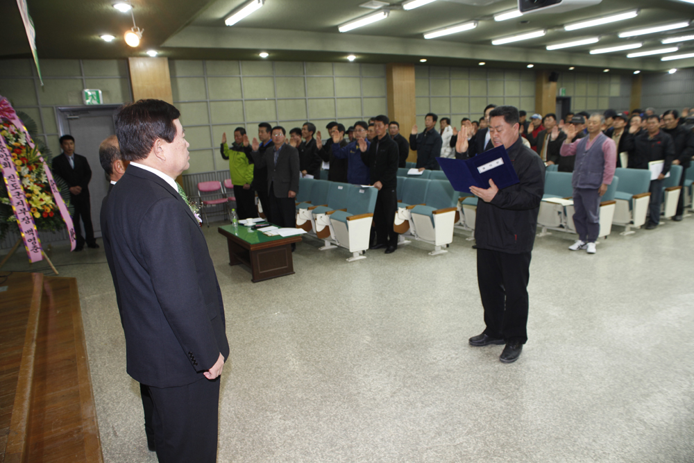 진도군, 친환경농업인연합회 출범 이미지