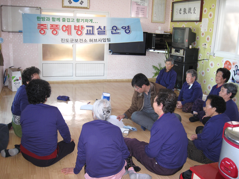 진도군, 오지 낙도 주민 위해 찾아가는 종합 사회복지관 운영 이미지