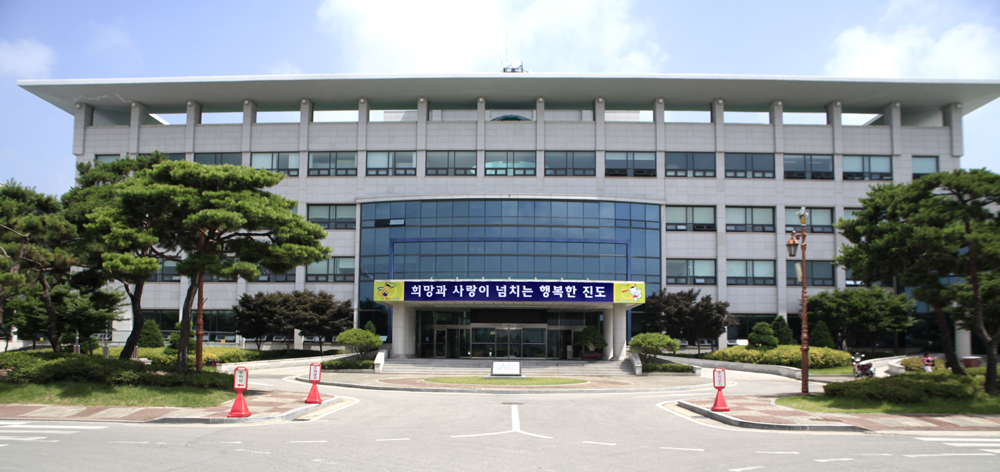 오는 21일 전국 지방재정세미나 진도에서 열린다 이미지