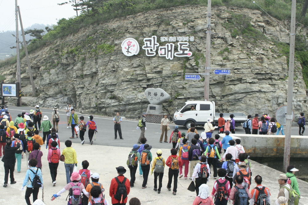 관매도…비경과 절경에 관광객들 ‘매료’ 이미지