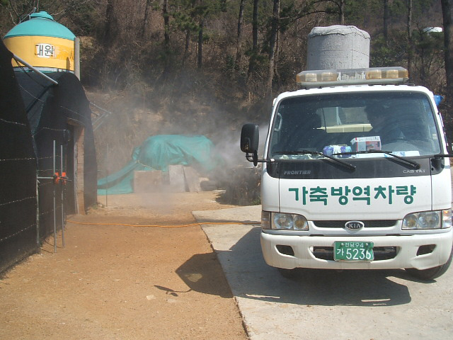 진도군, 조류 인플루엔자(AI) 방역 강화 이미지