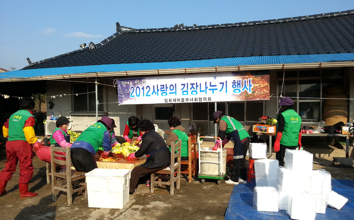 진도군 임회면 새마을부녀회, 사랑의 김치 전달 ‘훈훈’ 이미지