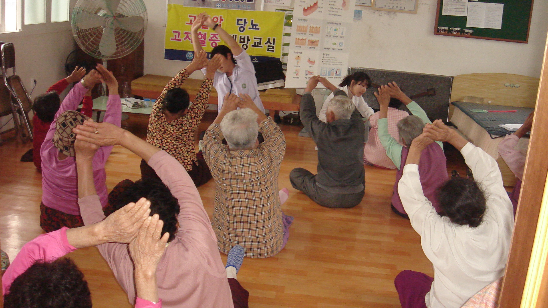 진도군 보건소, 건강한 경로당 만들기 사업 연중 운영 이미지