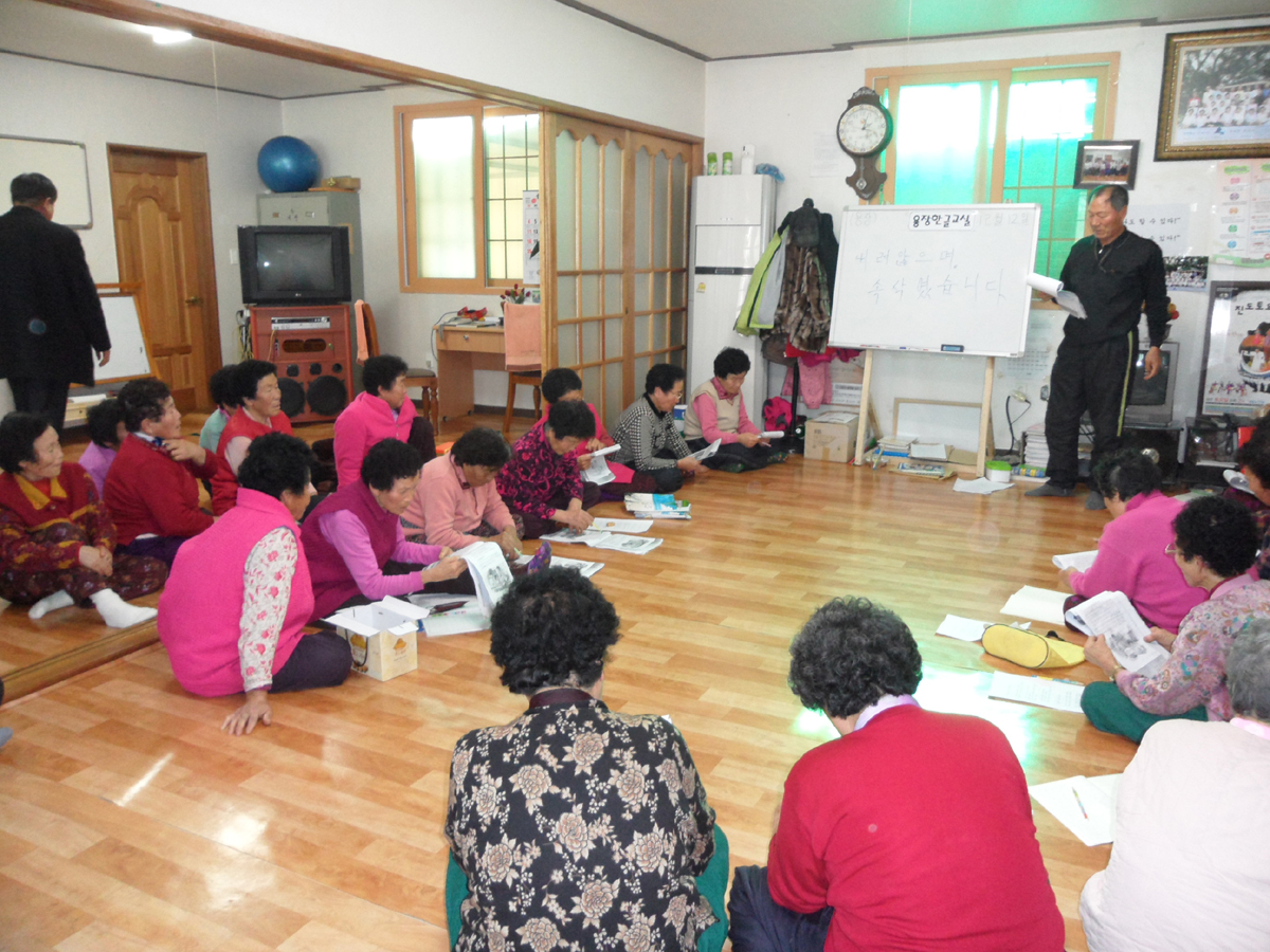 진도군, 한글 학교 ＇팔순 배움의 열정＇ 이미지