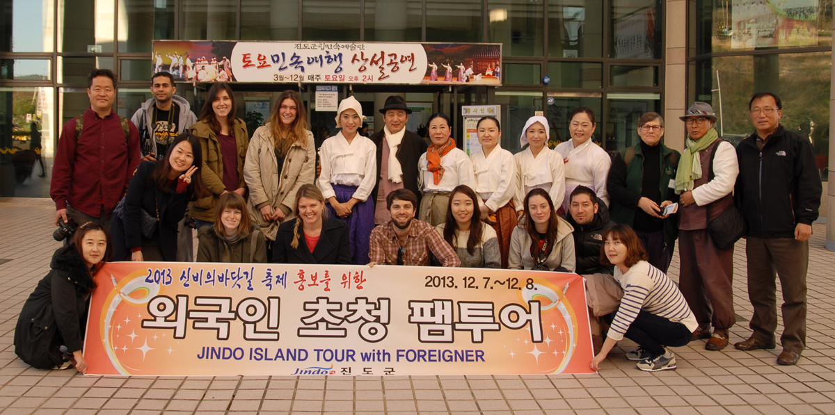 진도군, 2014 진도 신비의 바닷길 축제 홍보 외국인 초청 팸투어 실시 이미지