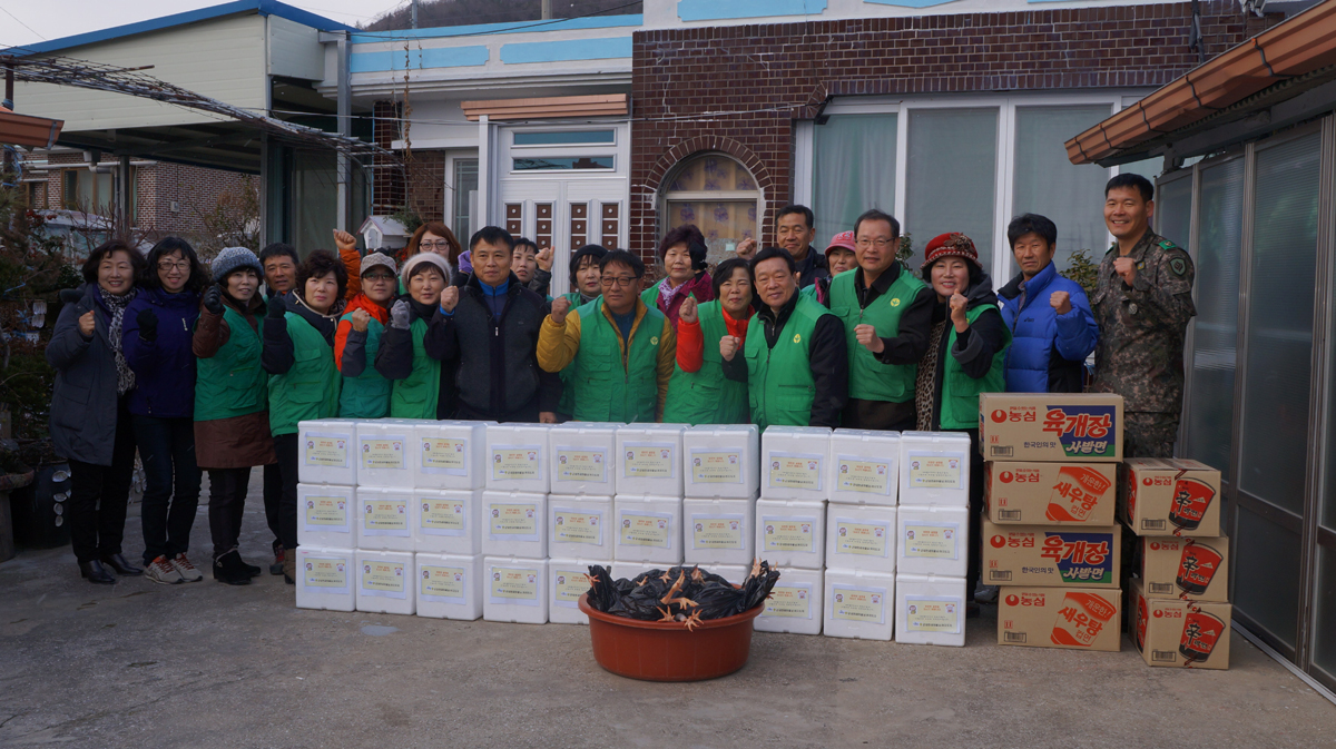 진도군, 군내면 새마을협의회·부녀회 사랑의 떡국 전달 이미지