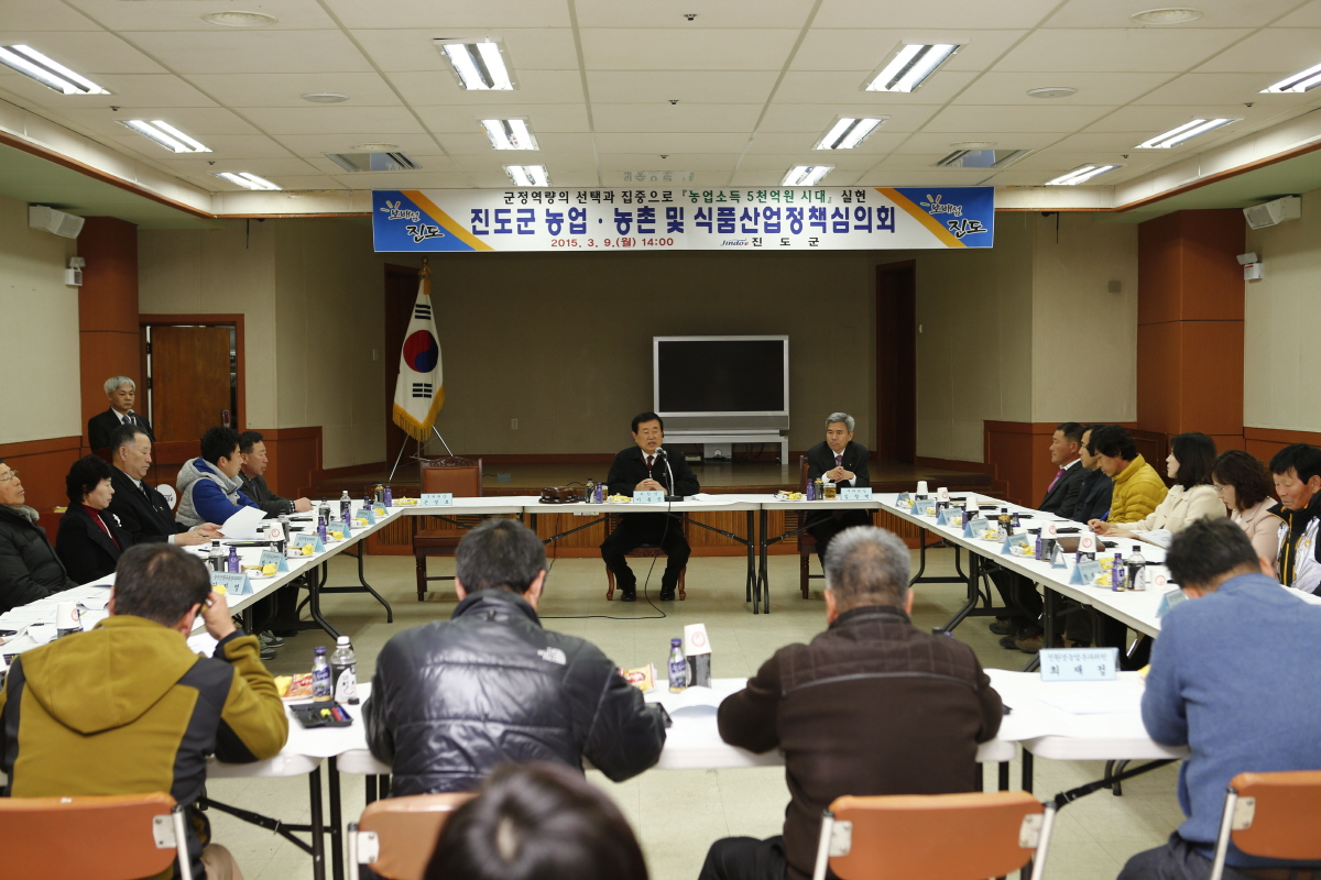 진도군, 농업소득 5,000억원 달성을 위한 농업예산 1,100여억원 예산 확보 노력 이미지