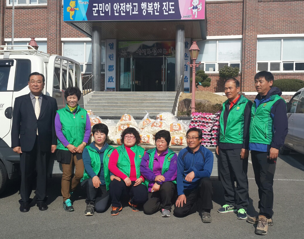 진도군 임회면 새마을부녀회 “떡국 한그릇, 기쁨 두그릇” 이미지