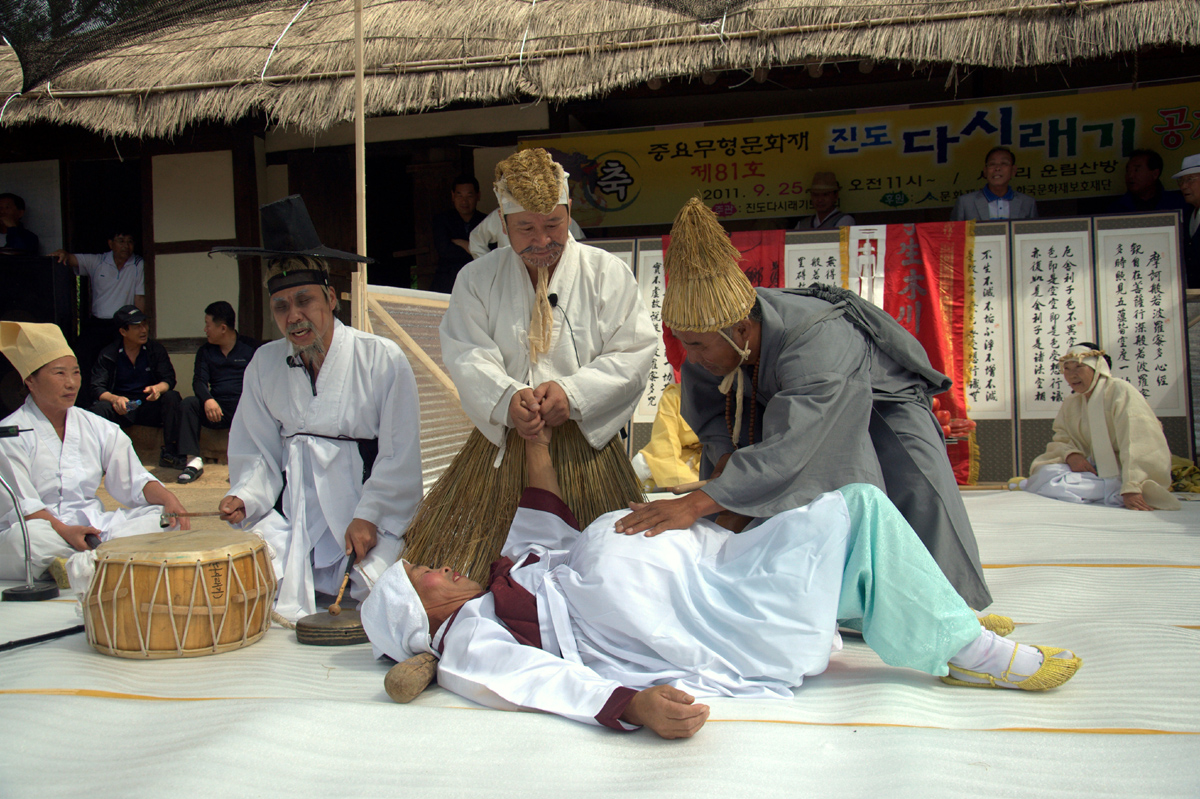 진도 다시래기 공개 발표회 개최 이미지