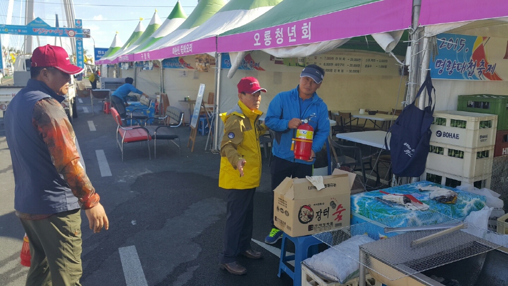 진도군, ‘명량대첩축제’ 행사장에서 화재 예방 교육 실시 이미지