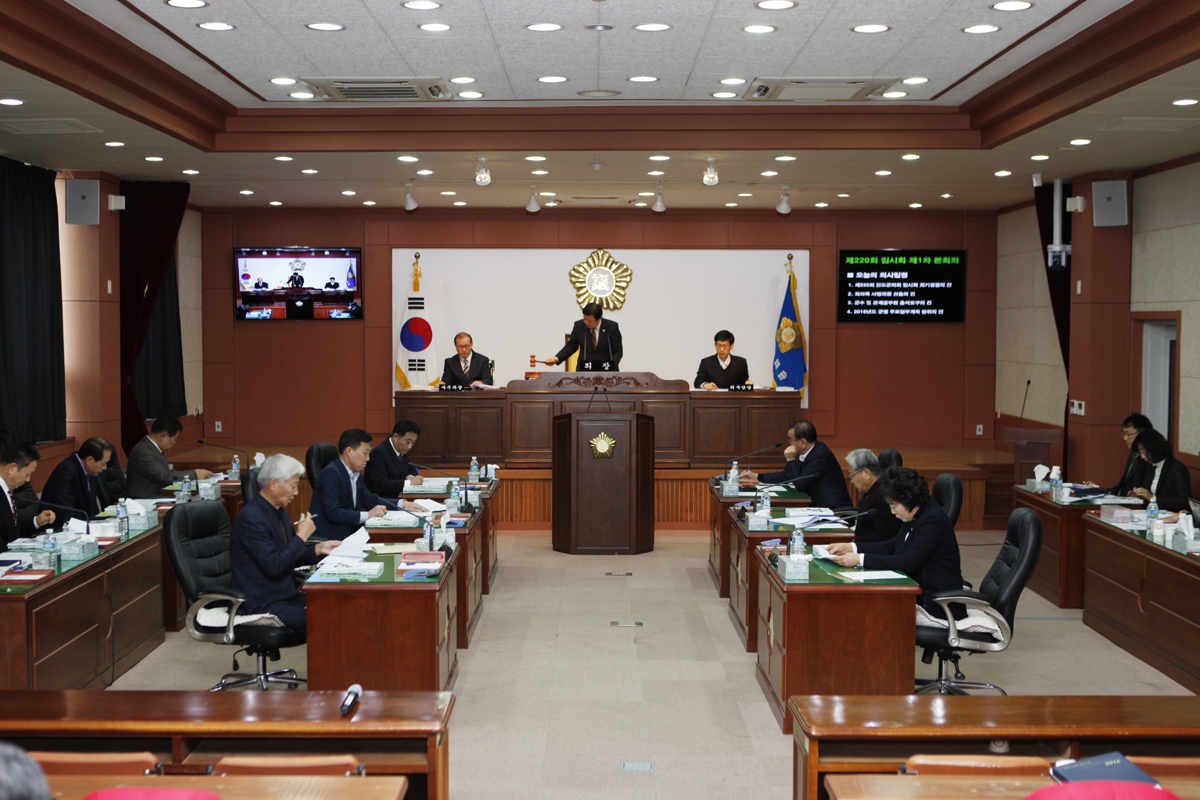 진도군의회, 새해 첫 개회…주요업무계획 청취 이미지