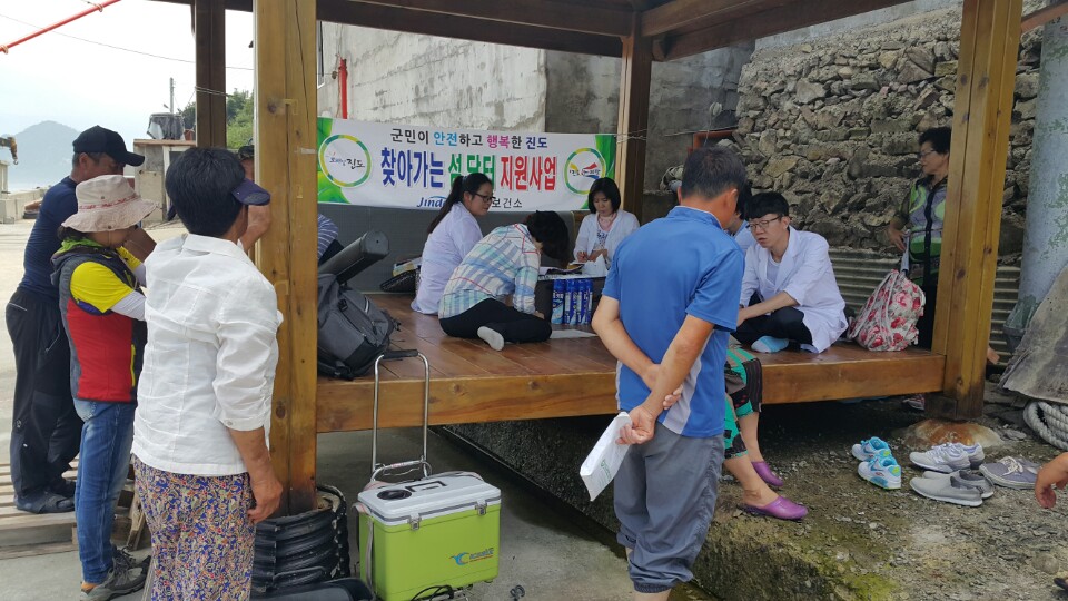 진도군, 무의도서 주민들에게 ‘섬 닥터 지원 사업’ 나서 이미지