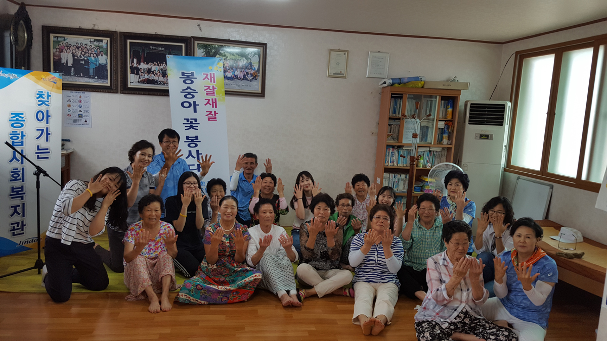 진도군, 여름 방학 중 학생 자원봉사 활동 실시 이미지