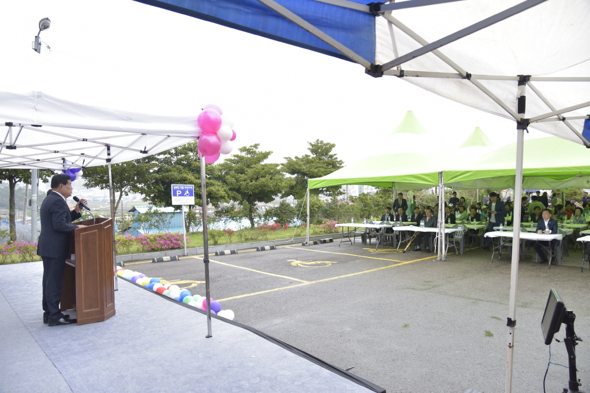 진도군, 제37회 장애인의 날 '사랑나눔 어울마당' 축제 개최 이미지