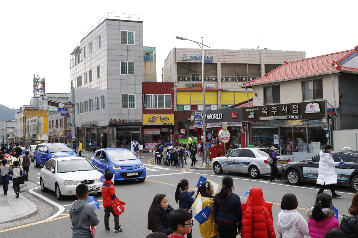 진도군, 평창 동계 올림픽 성화 봉송 이미지