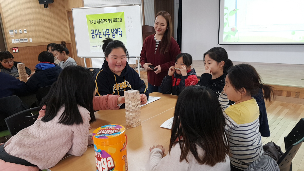 진도군, 청소년 적응 유연성 프로그램 운영 호응 이미지