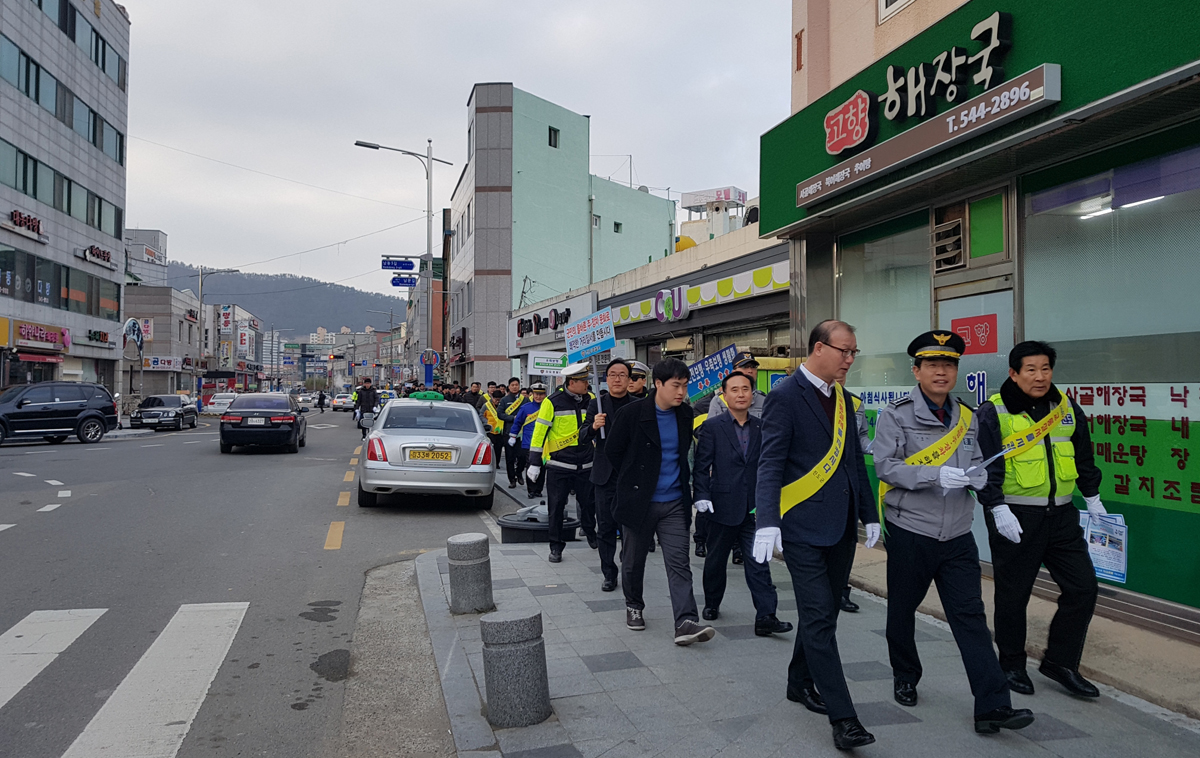 진도군, 국가안전대진단 캠페인 개최 이미지