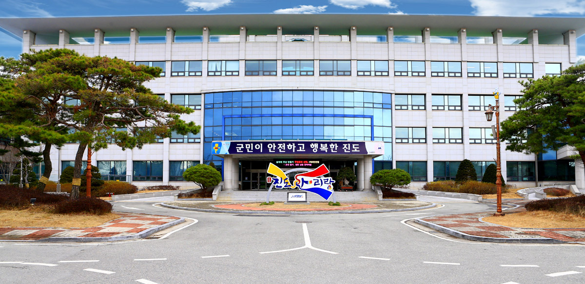 진도군 조도면 대마도, 항구적 가뭄 대책 적극 추진 이미지