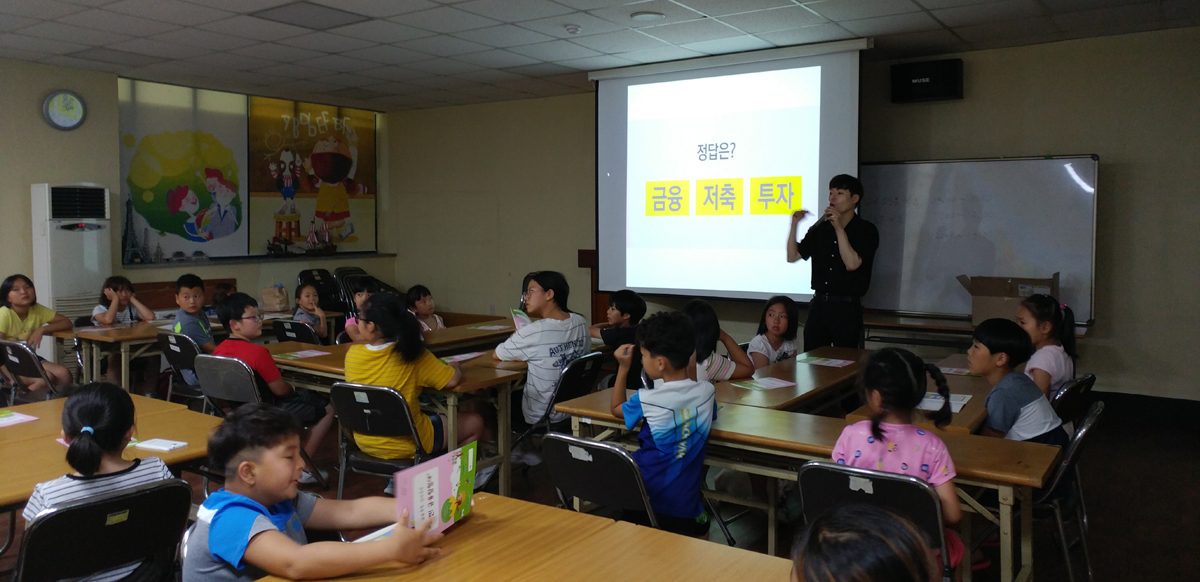 진도군, 드림스타트 여름방학교실 프로그램 ‘활발’ 이미지