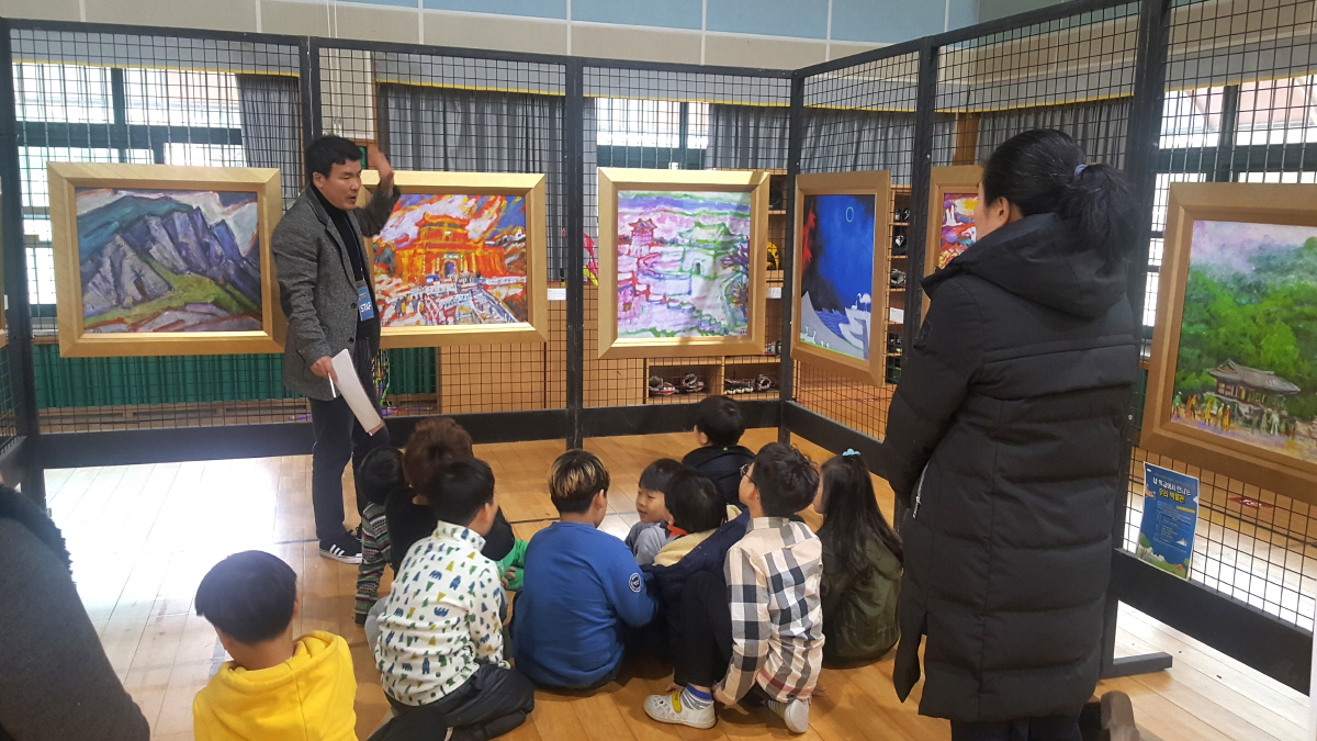 진도군, 내 학교에서 만나는 우리 박물관·미술관 행사 개최 이미지