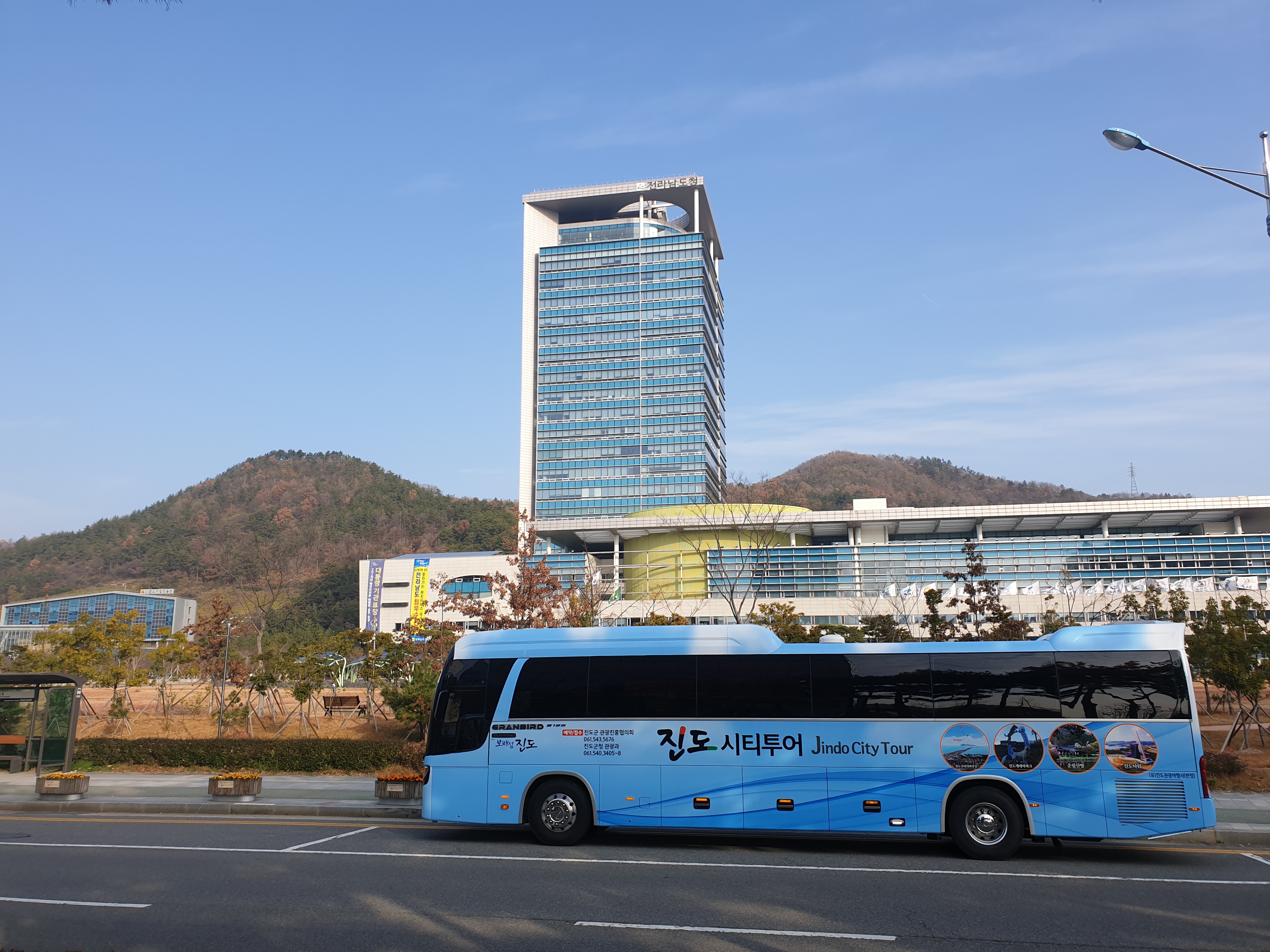 3월부터 보배섬 진도 관광 손쉽게 ‘시티투어 운영’ 이미지