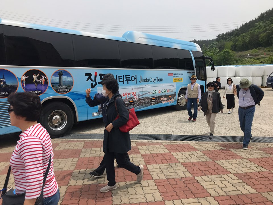 진도 시티투어, KTX 타고 떠나는 보배섬 당일여행 이미지