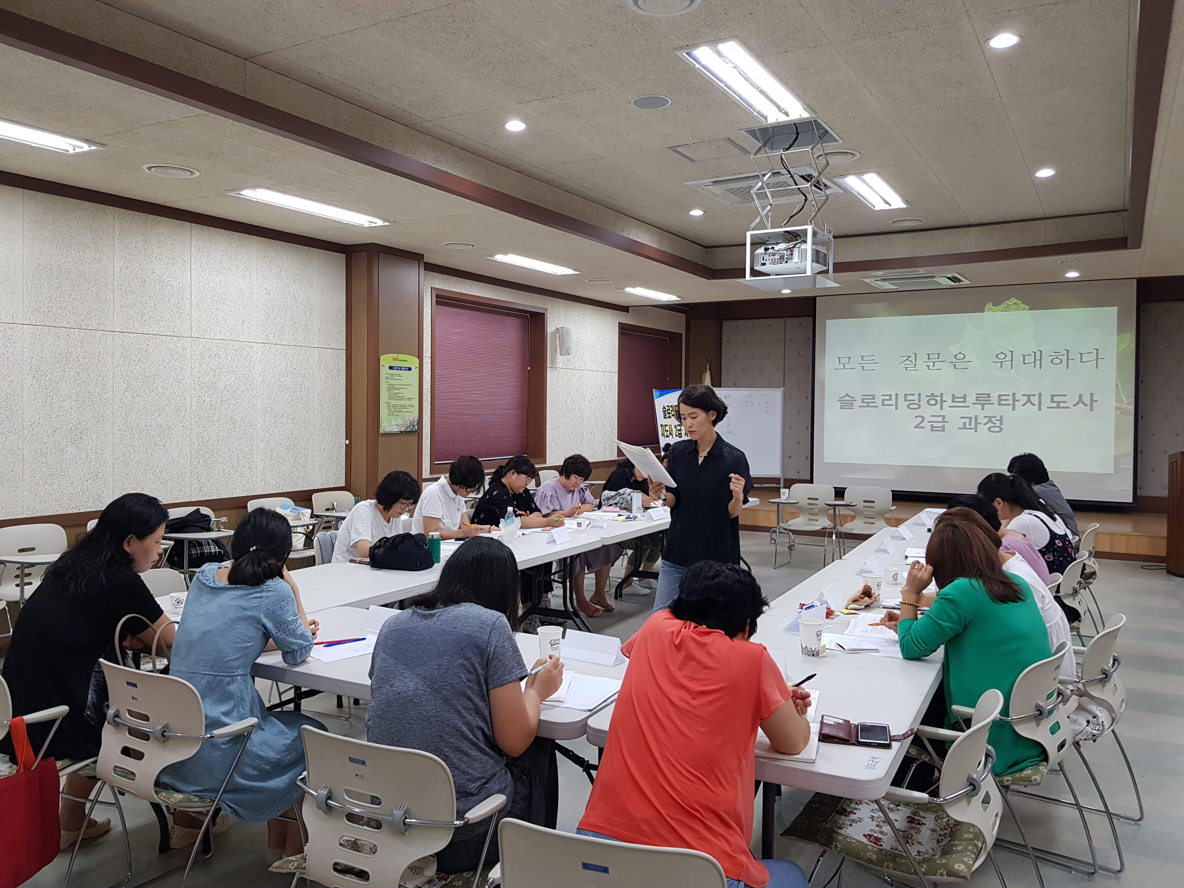 진도군, 책 읽기 즐거움 위한 교육 과정 운영 이미지