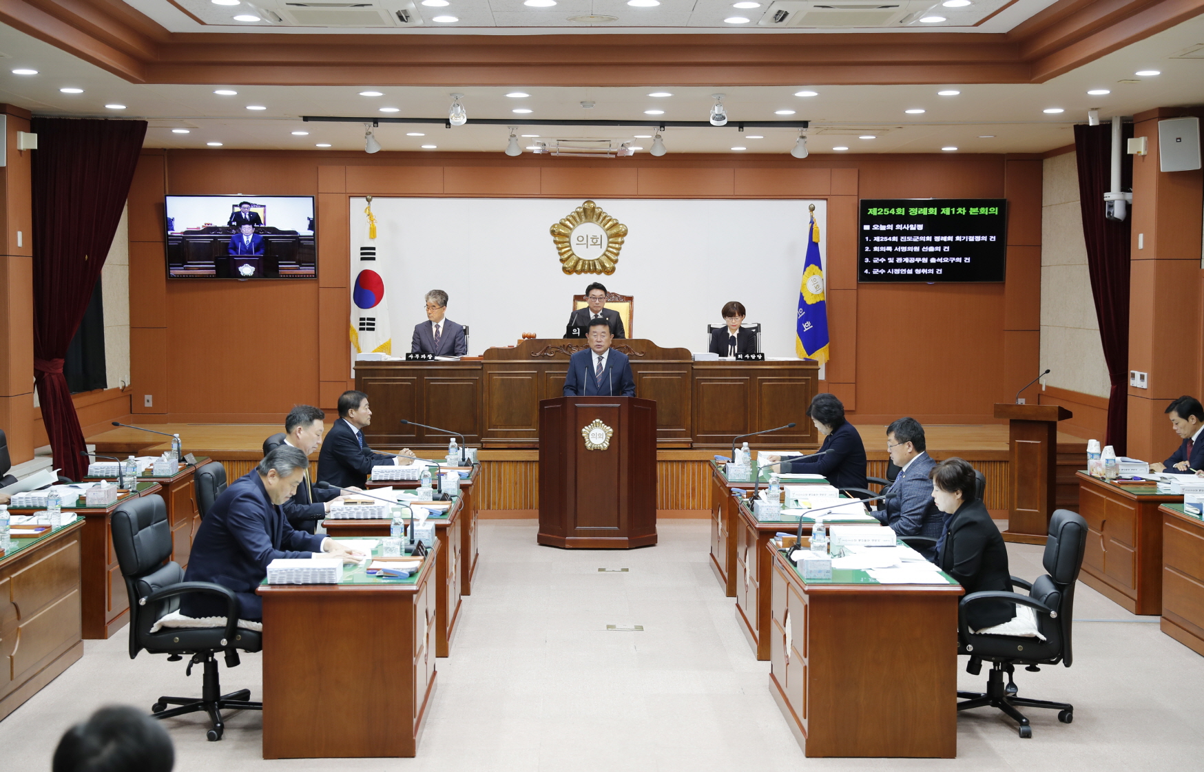 진도군의회, 2019년 마지막 회기 제254회 정례회 본회의 폐회 일정 마무리 이미지