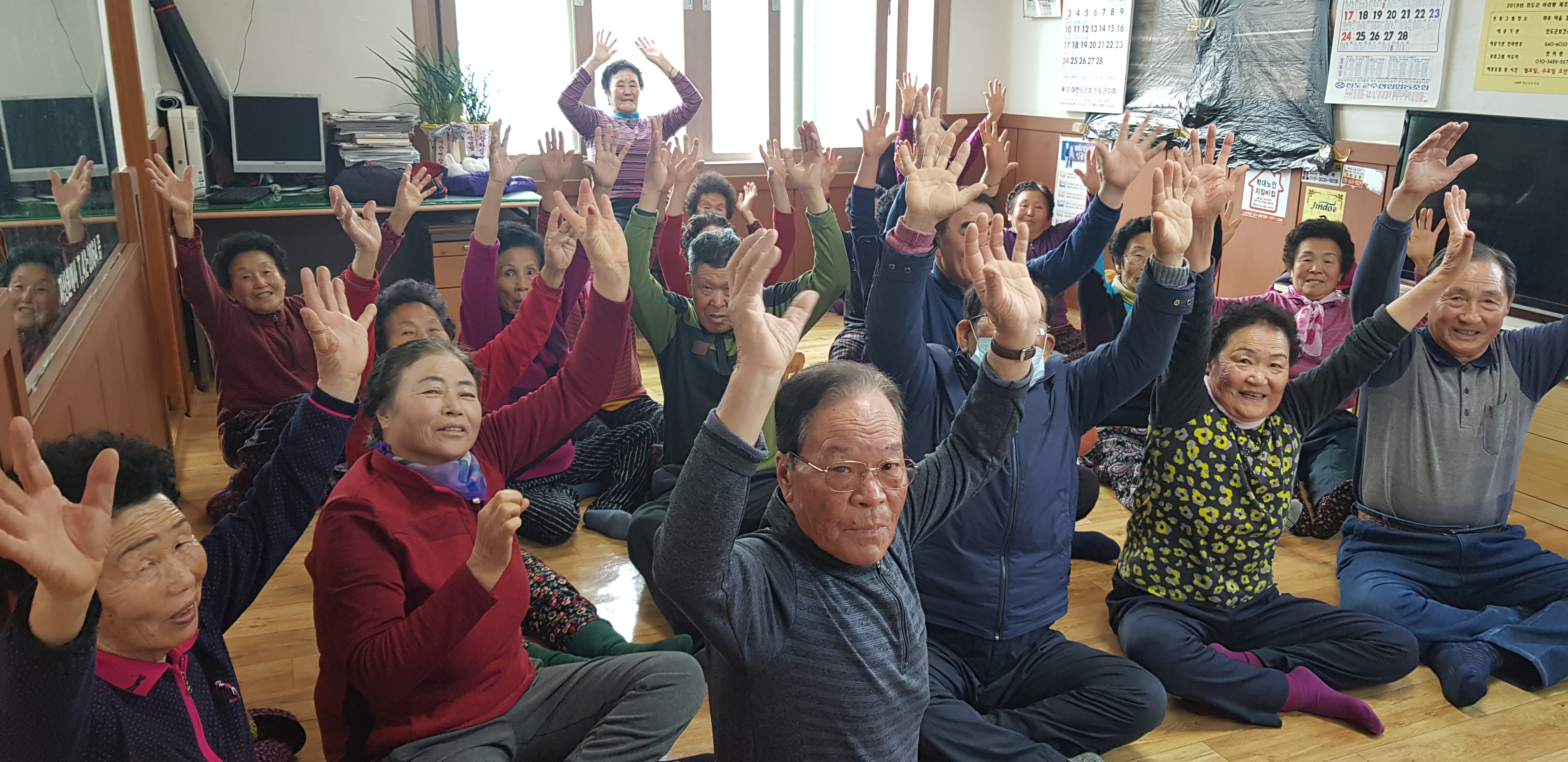 진도군, 아리랑 체조교실 확대 운영 이미지