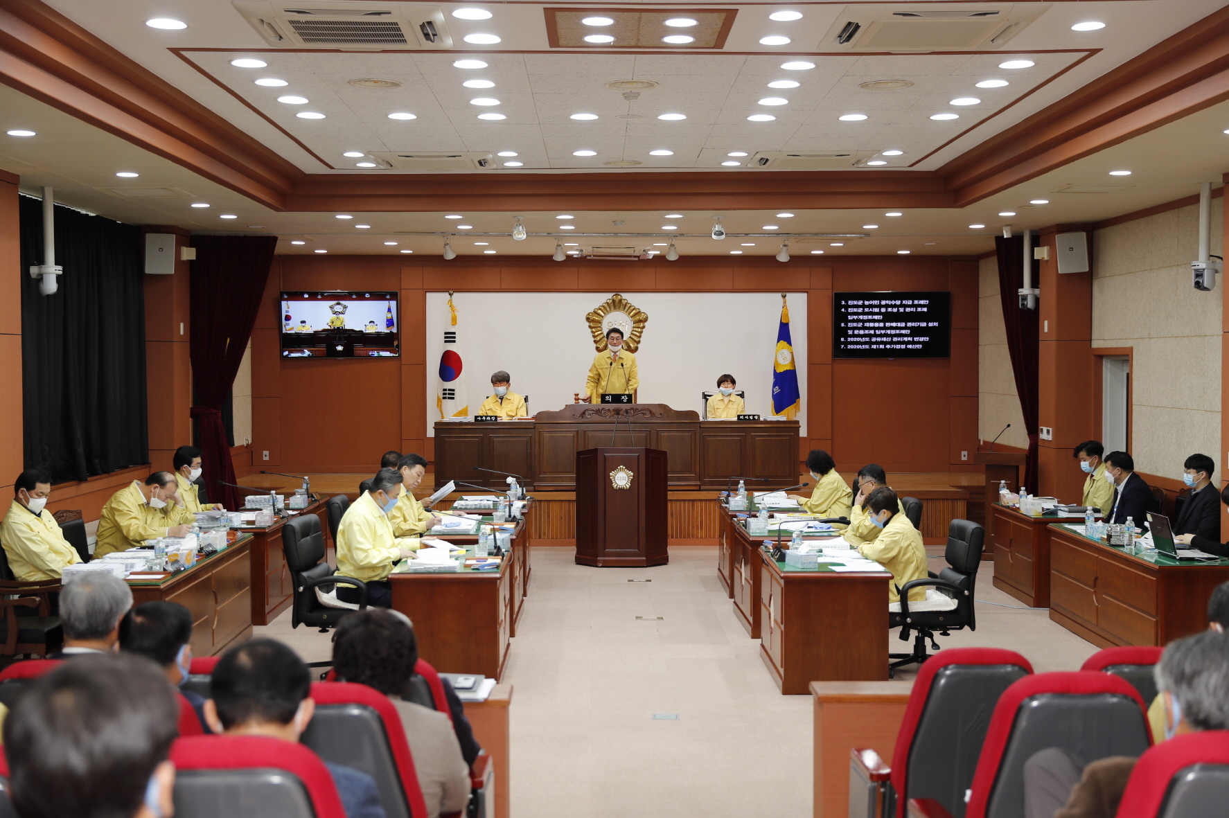 제256회 진도군의회 임시회 폐회 "2020년도 제1회 추가경정 예산안 처리" 이미지