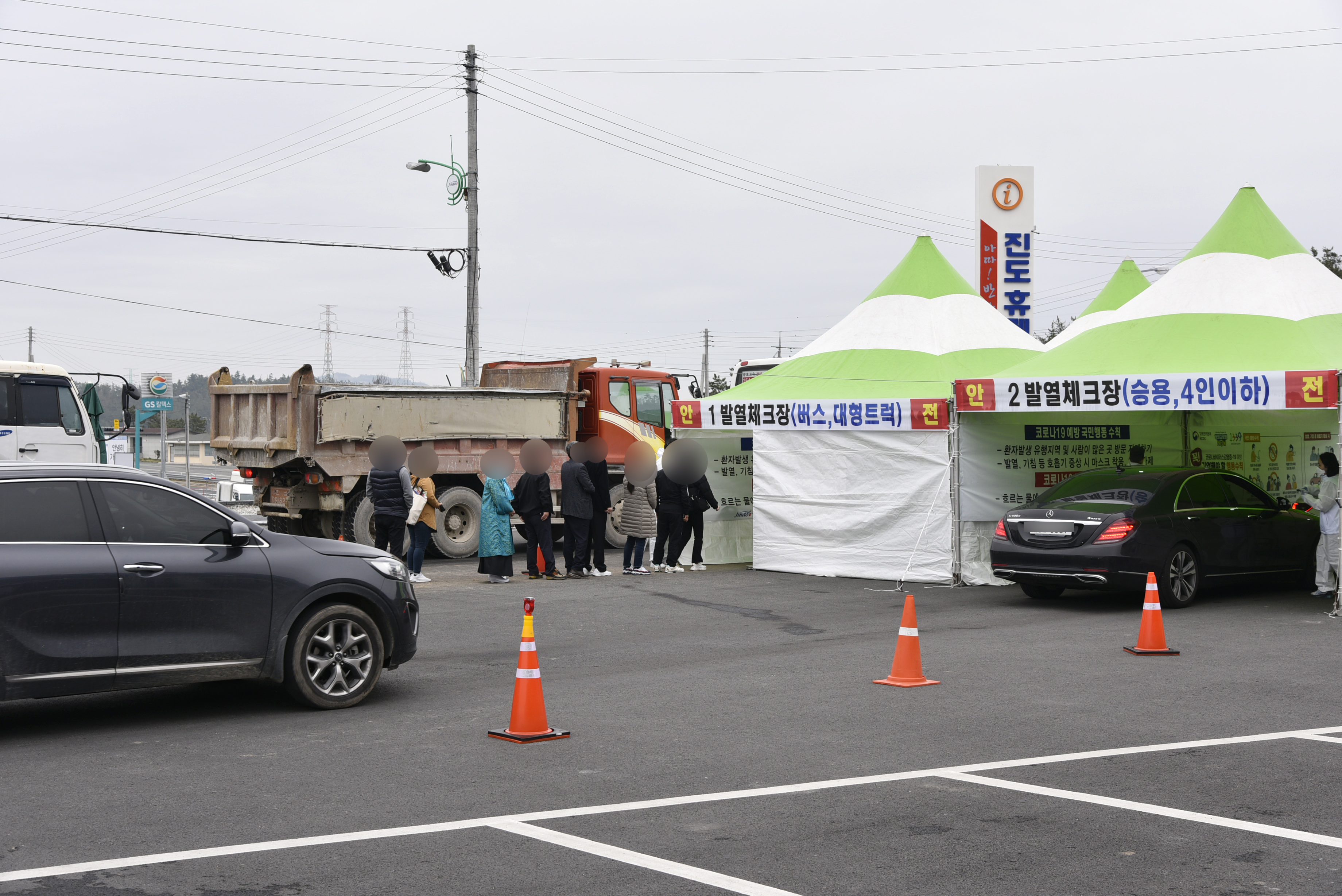 진도군, 코로나19 지역확산 방지 총력 이미지