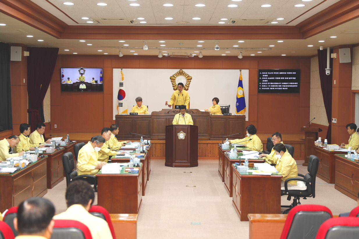 진도군의회, 코로나19 위기 극복 원포인트 임시회 개회 첨부#1