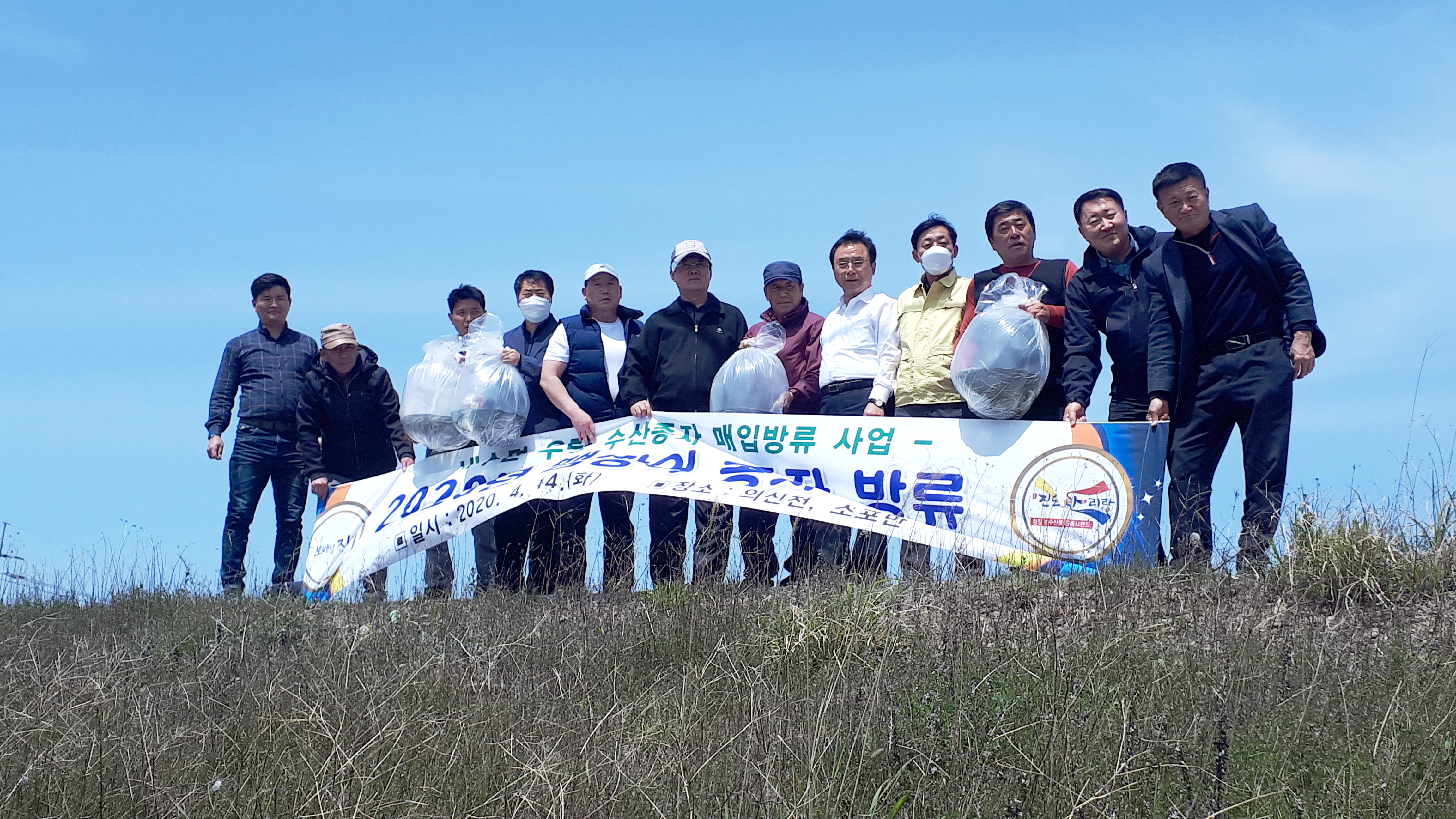 진도군, 우량 수산종자 방류사업 실시 이미지