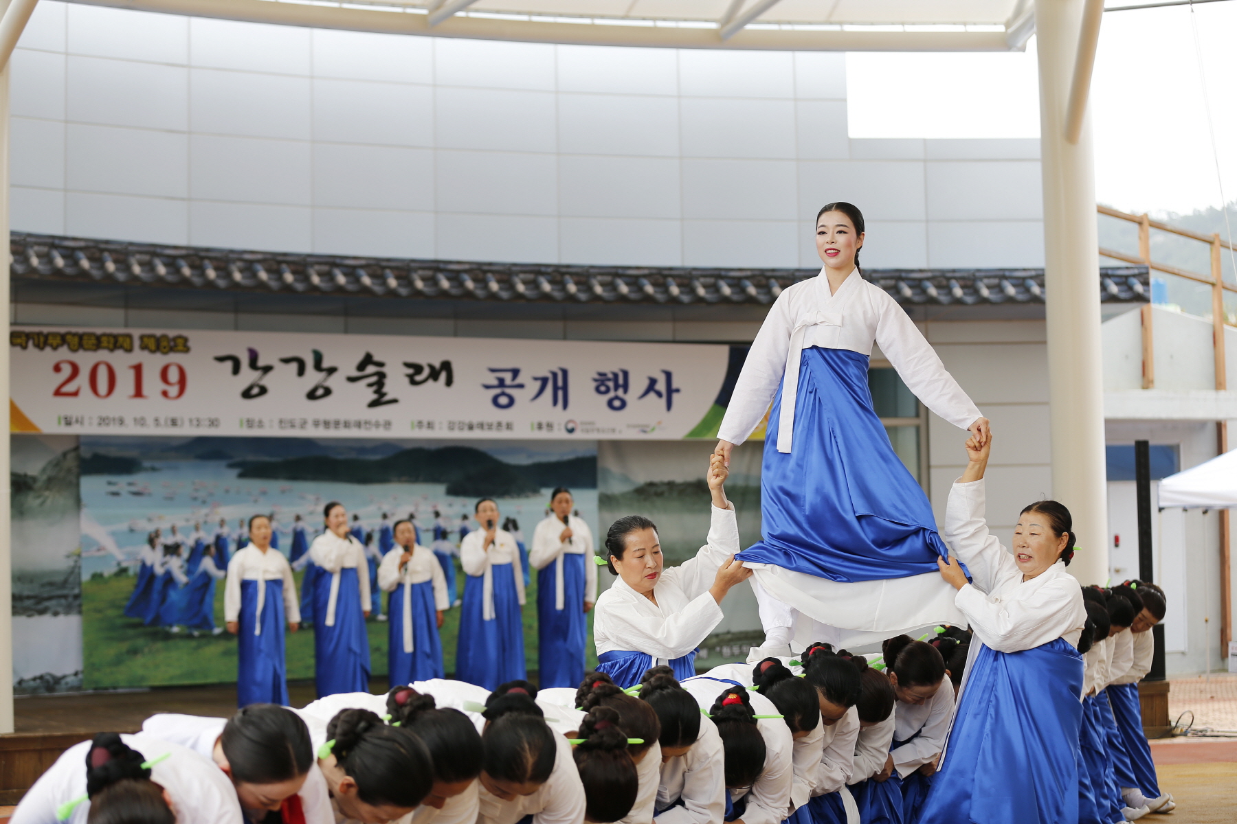 진도군, 오는 10월 예정 진도문화예술제·아리랑축제 전면 취소 이미지