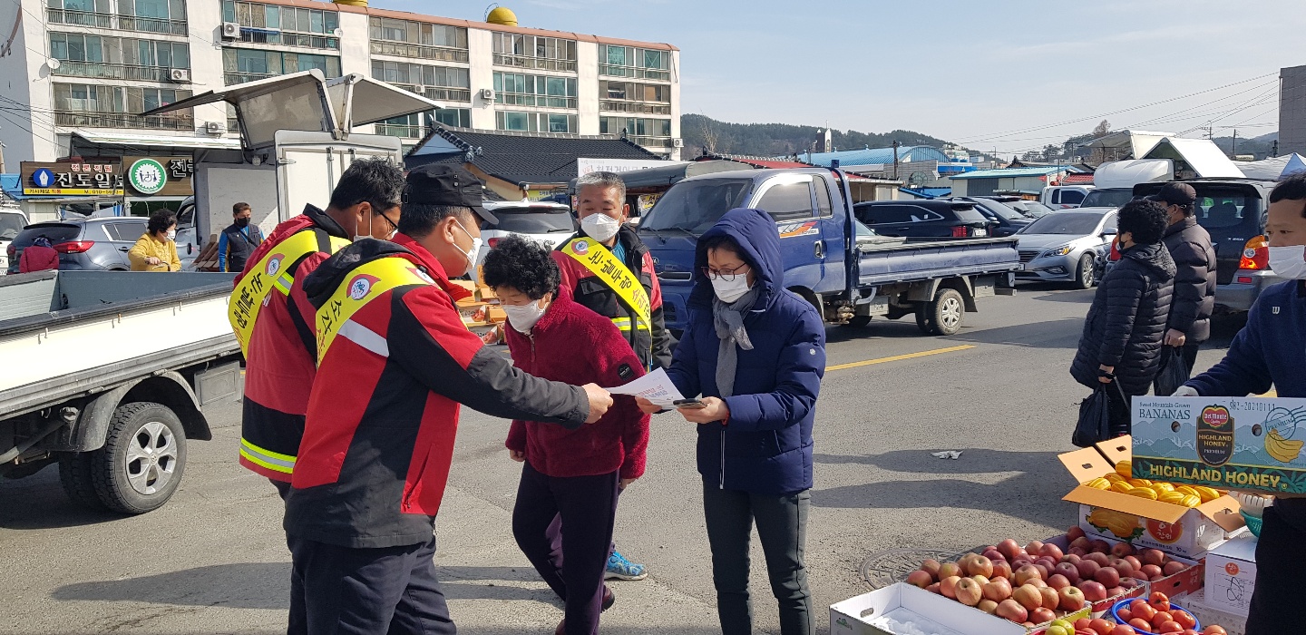 진도군, 산불원인 근절 ‘무단 소각’ 제로화 추진 이미지