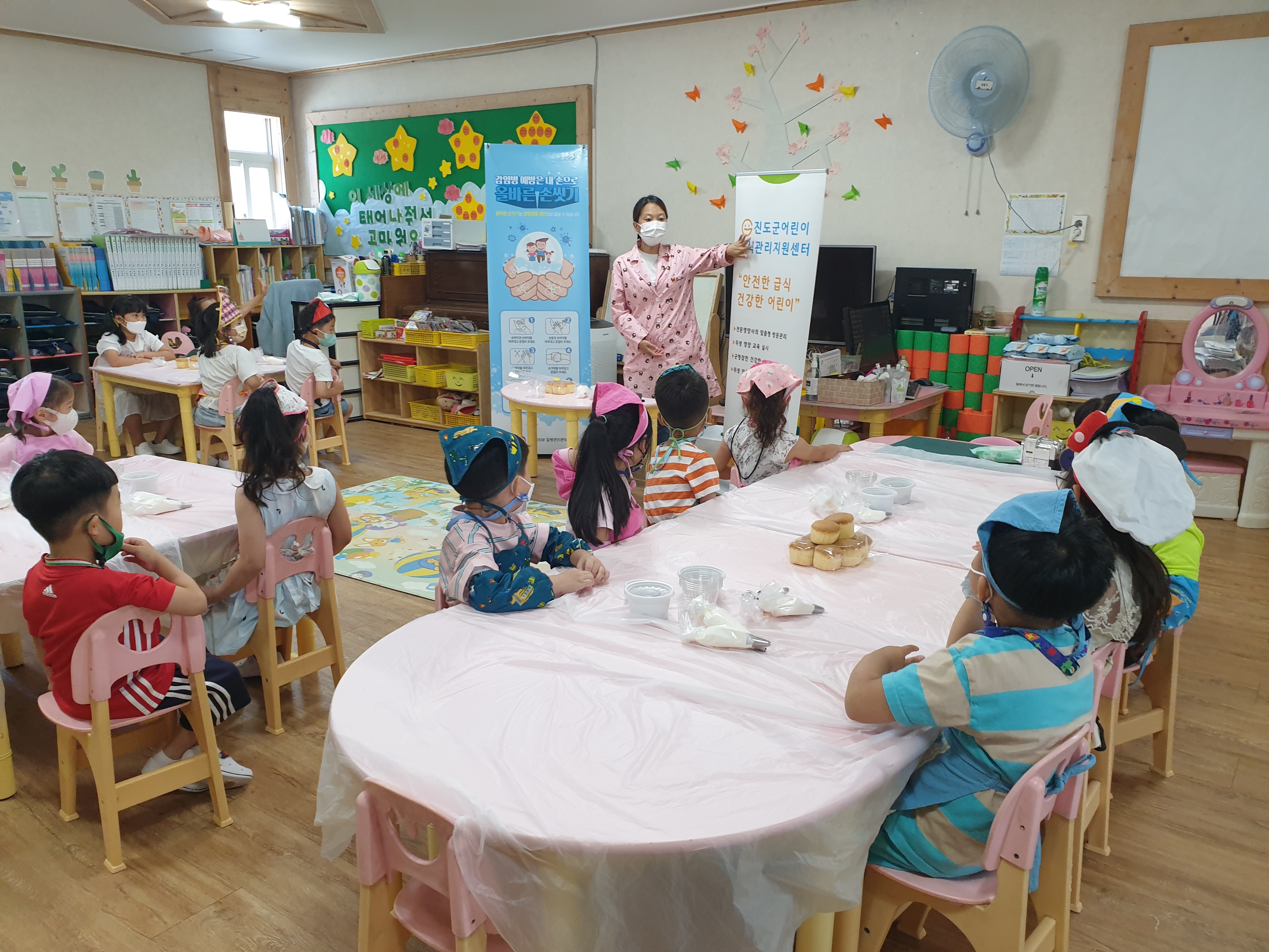 진도군 어린이급식관리지원센터, 어린이 위생·안전·영양교육 실시 이미지