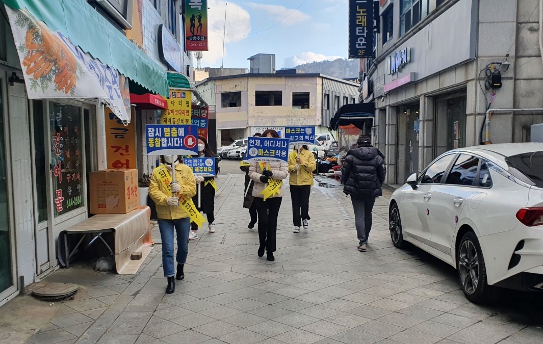 진도군, 코로나19 확산 방지 ‘잠시 멈춤’ 캠페인 실시 이미지