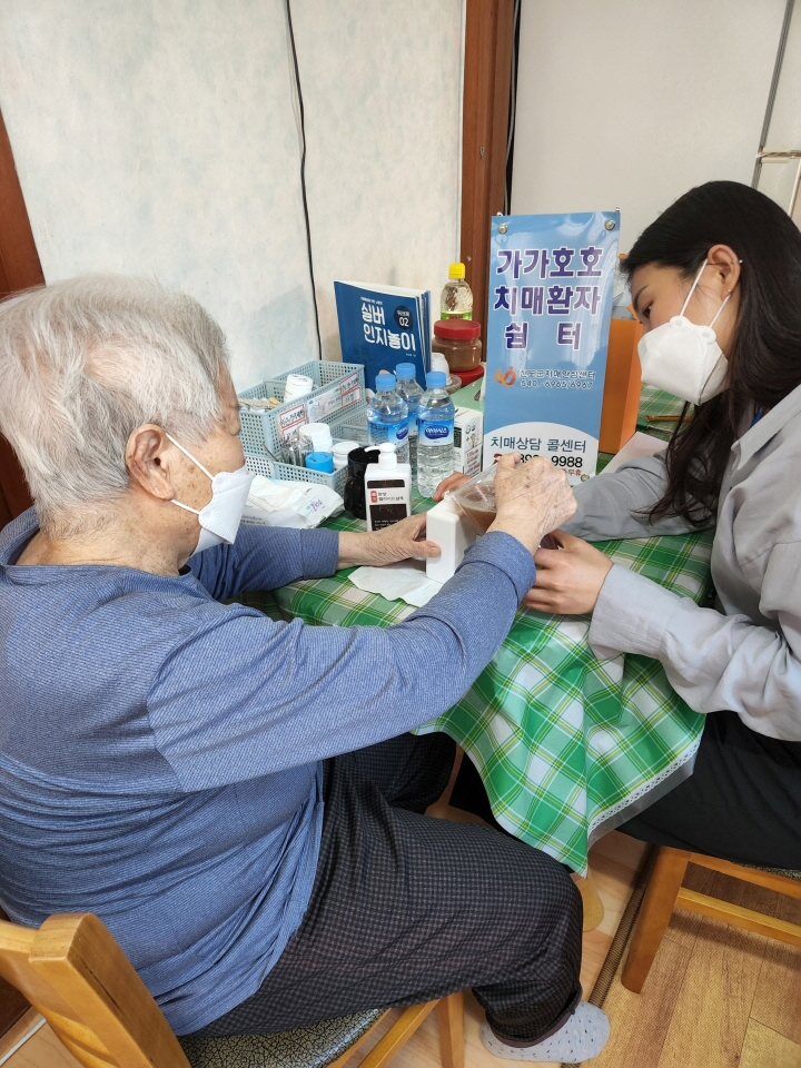 진도군, 가가호호 치매환자 쉼터 운영 이미지