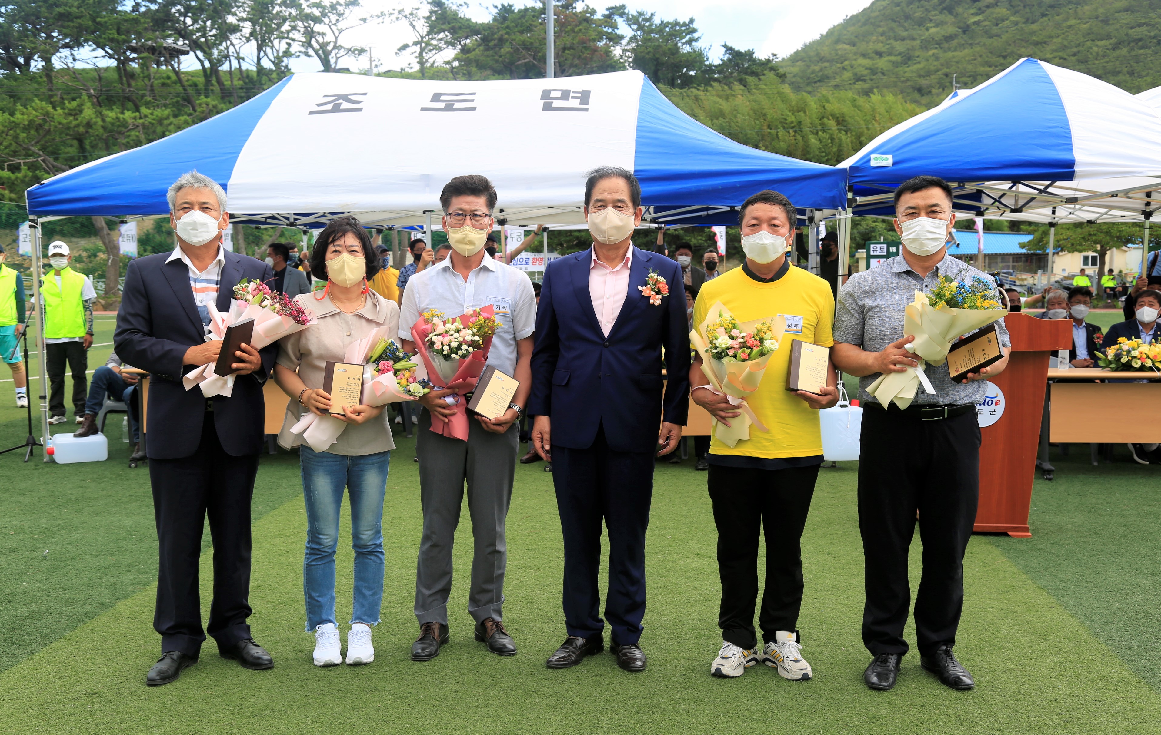 8.15. 제76회 조도면민 체육대회 이미지