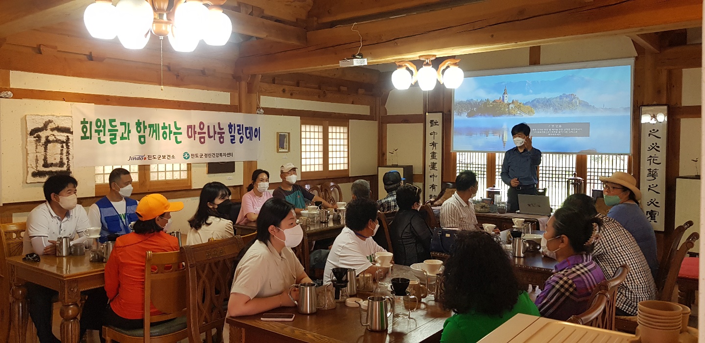 진도군 정신건강복지센터·구름숲아토리(주) 업무협약 체결 이미지