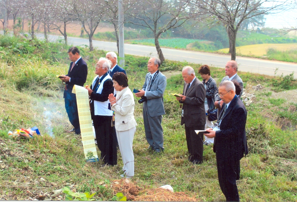 진도 왜덕산 관련 한일 국제학술회의 및 위령제 개최 이미지