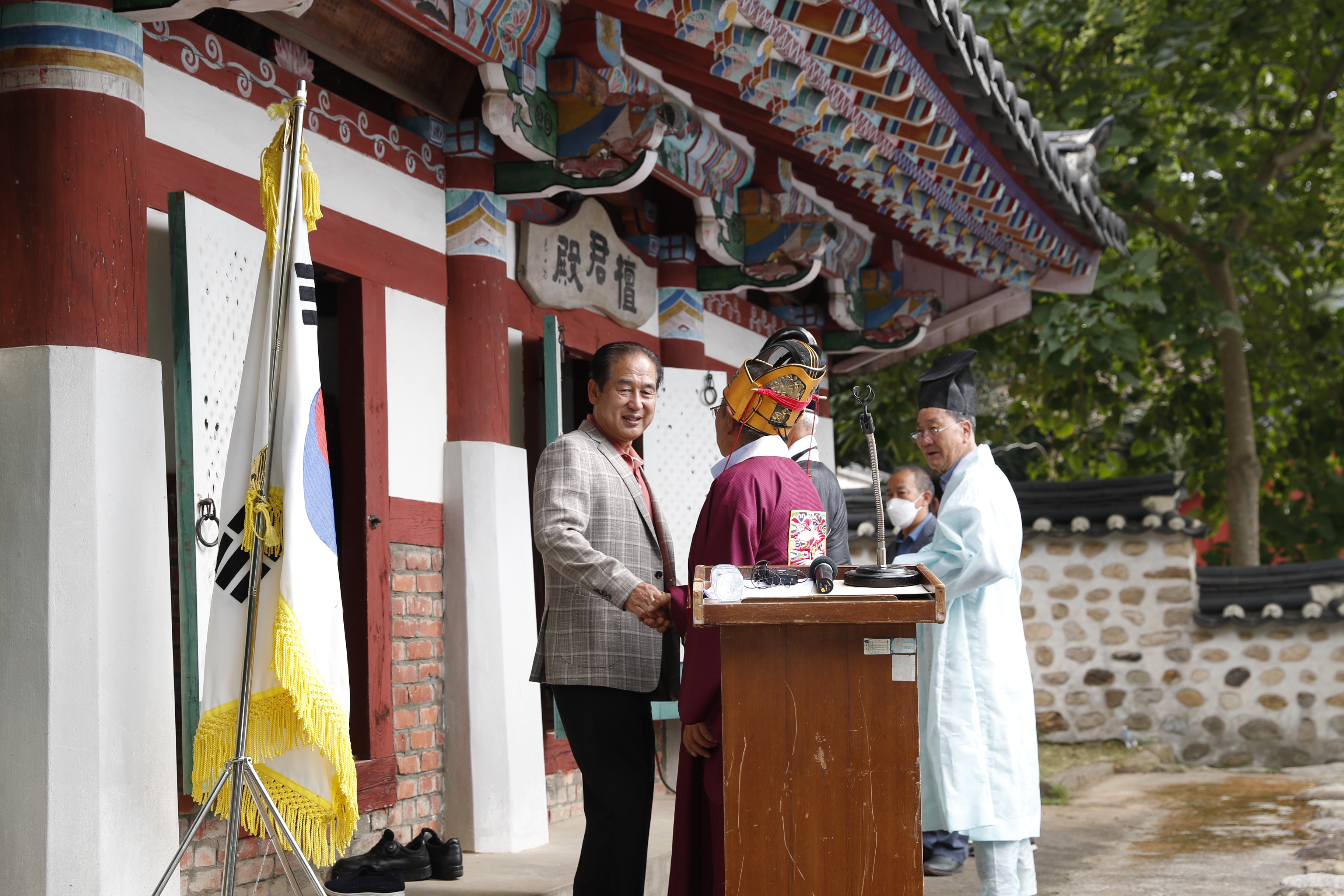 10.3. 단군 성조 대제 봉행 이미지