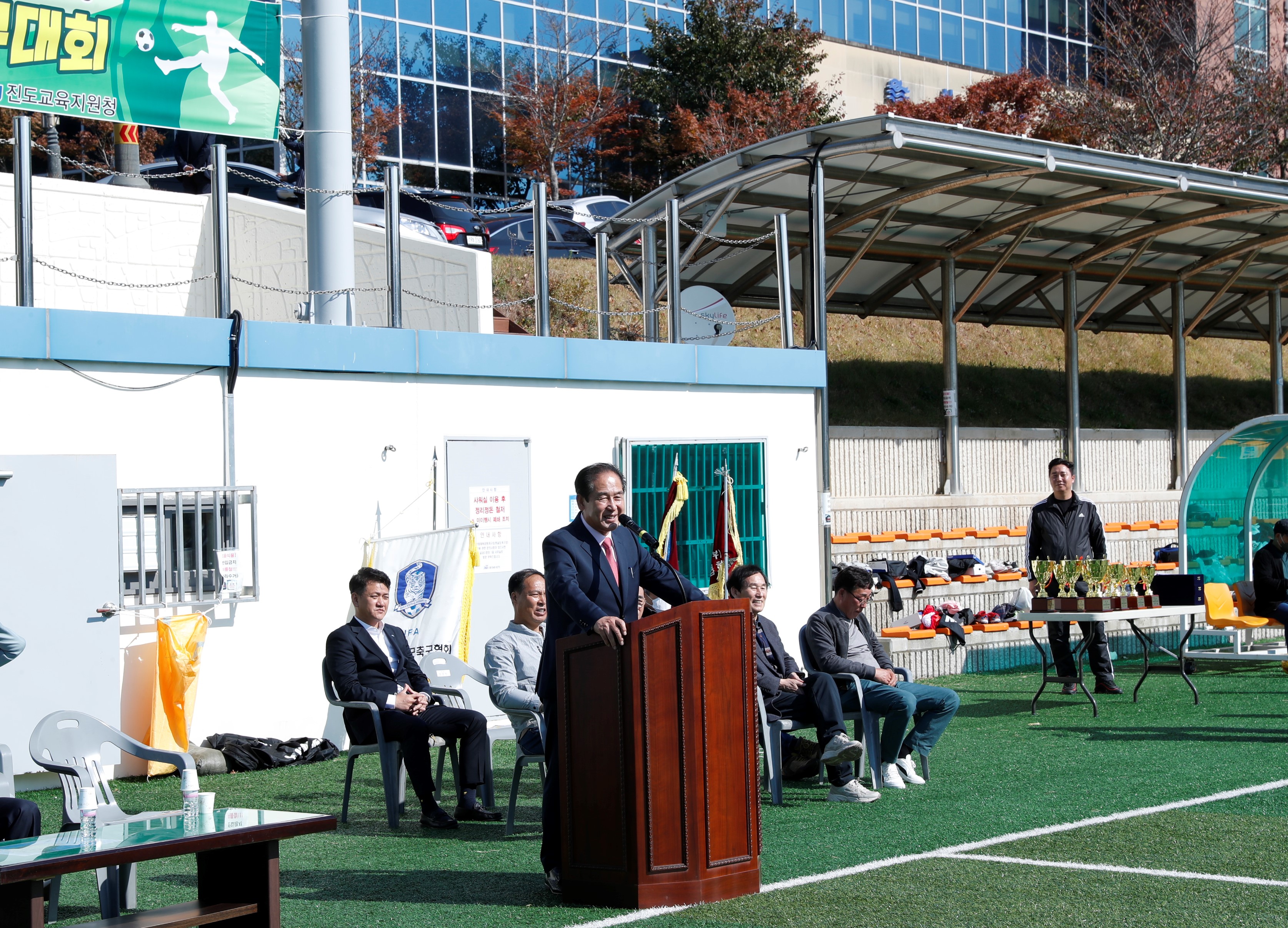 10.25. 제30회 진도군 청소년 축구대회 개회식 이미지