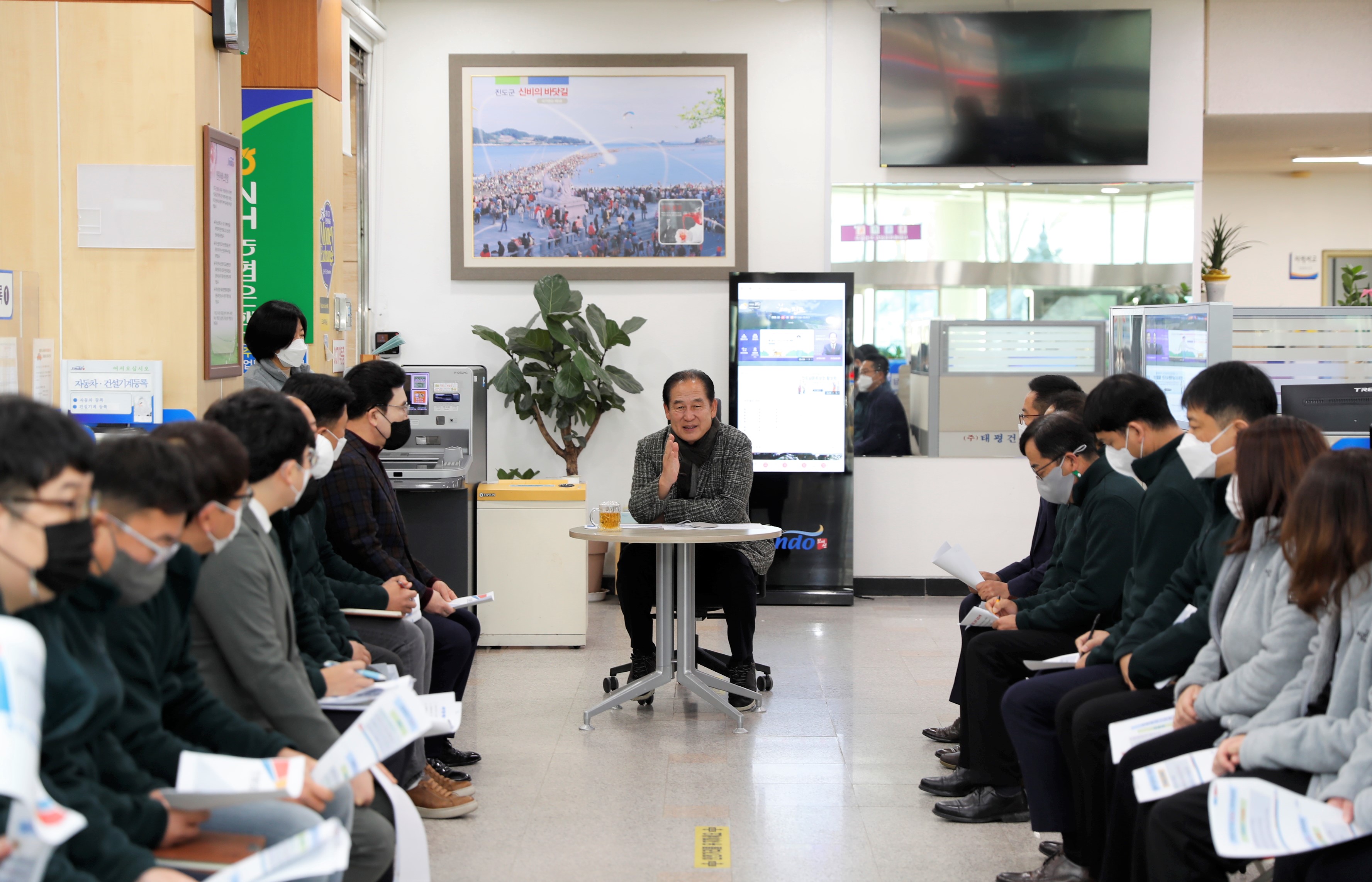 12.12. 군수님과 함께하는 민원담당공무원 간담회 이미지